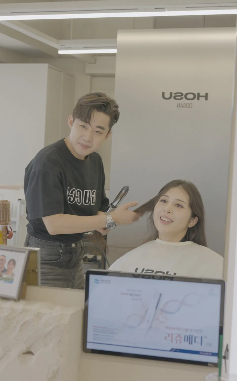 YooHo 디자이너